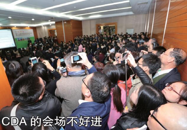 QQ截图20161104221244.jpg