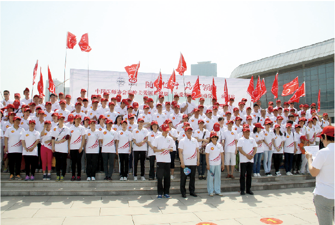 5-山东2.png