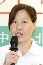 8-方艳兰.png