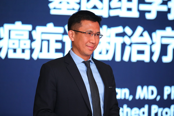 yanhai.JPG