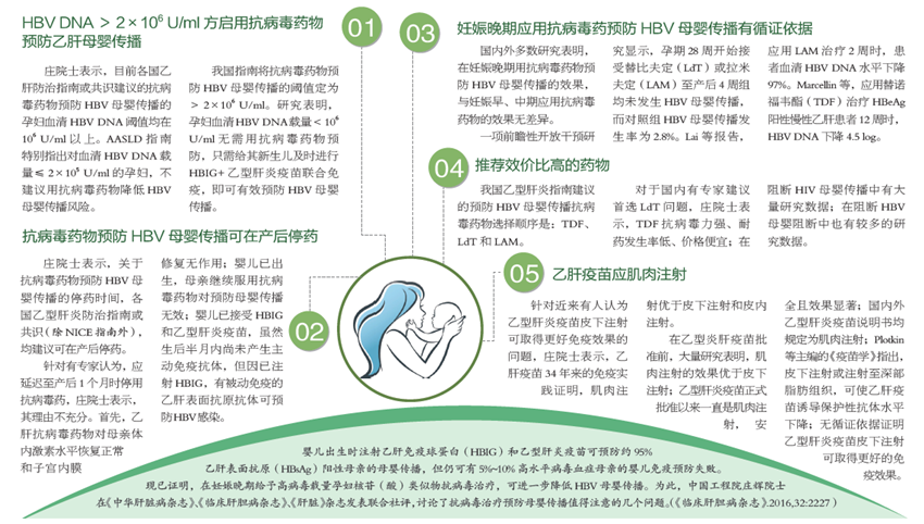 无标题_副本.png