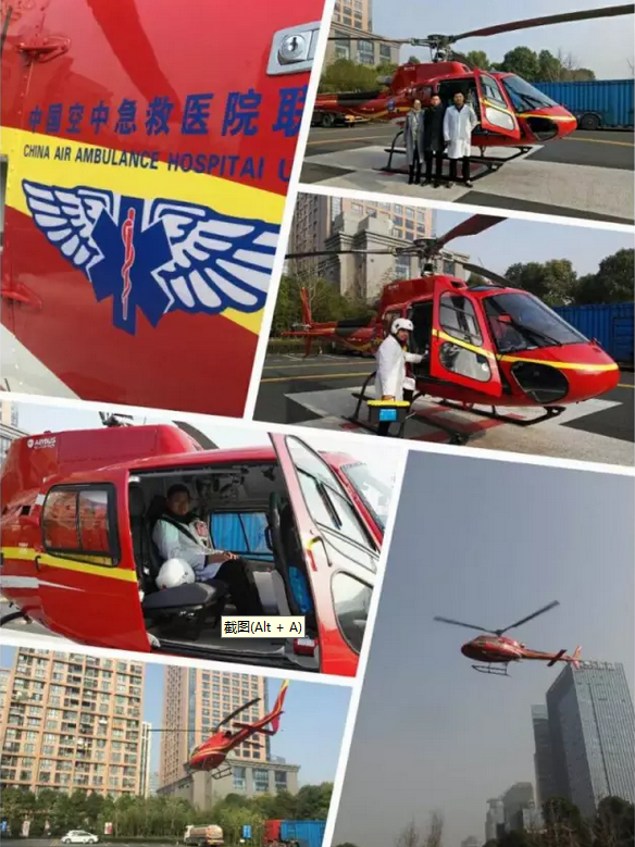 微信截图_20170103142827.png