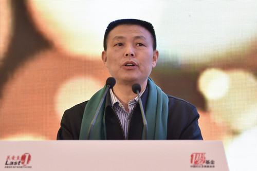 国家卫计委科学技术研究所书记 郭震威先生讲话_副本.jpg