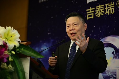 吴一龙教授演讲2.JPG