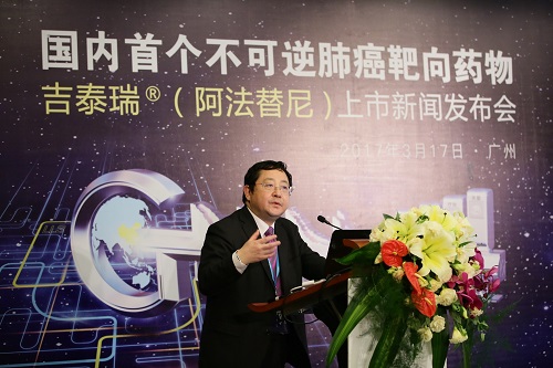 陆舜教授演讲.JPG