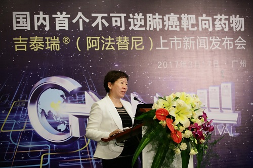 程颖教授演讲.JPG