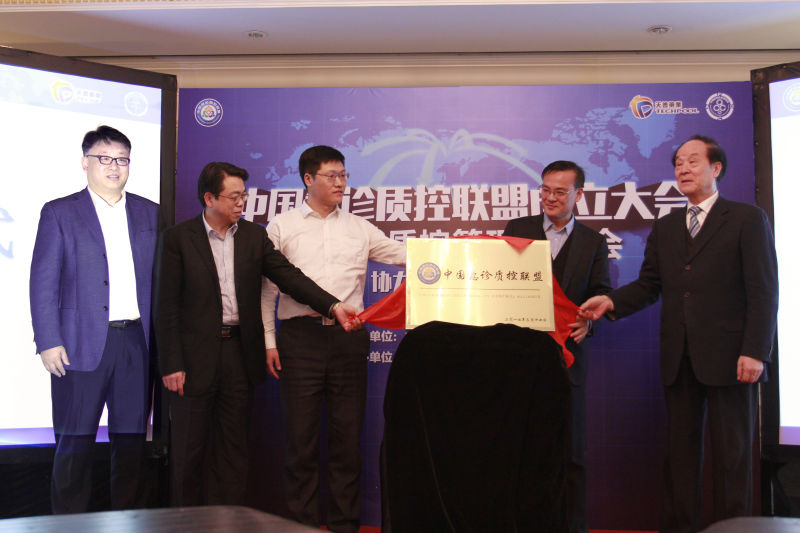 微信图片_20170320000136.jpg