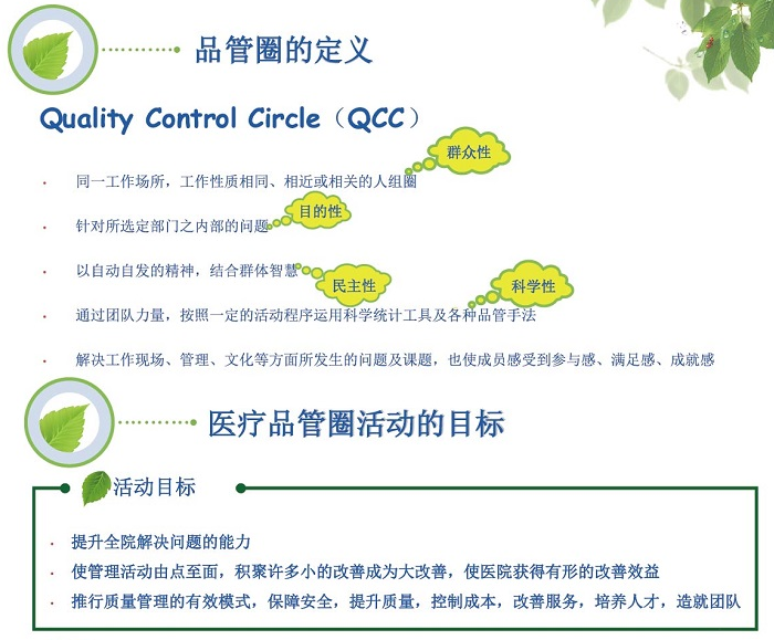 QQ截图20170320000526.png