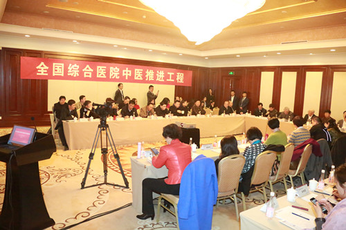 微信图片_20170323122220_副本.jpg