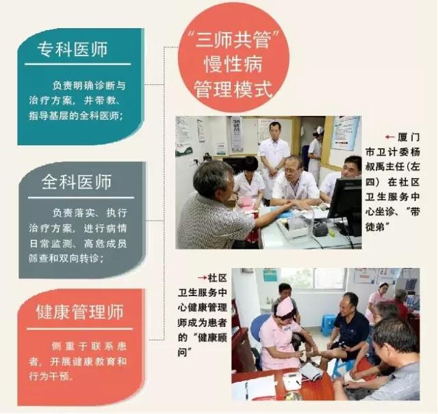 微信图片_20170329145826.jpg