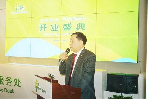 中国非公医疗协会副会长兼秘书长郝德明.jpg