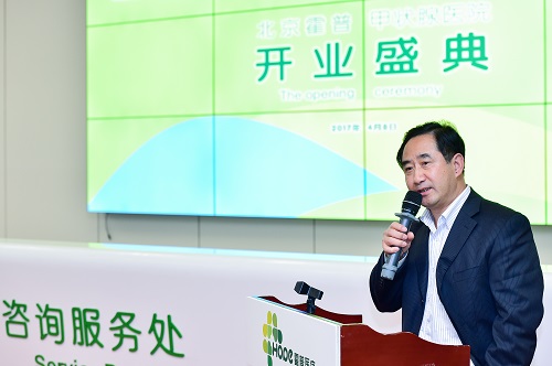 中国外科医师协会甲状腺外科医师分会副主任委员朱精强.jpg