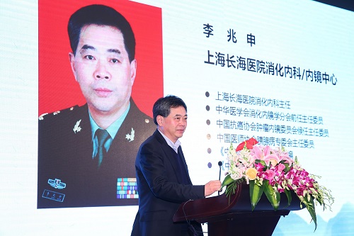 第二军医大学附属长海医院消化内科主任医师 李兆申教授.jpg