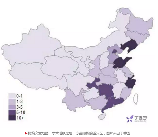 QQ截图20170422185831.png