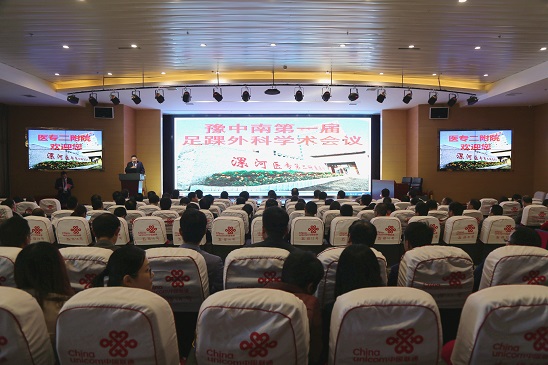 IMG_2218刘宝霞培训1.JPG