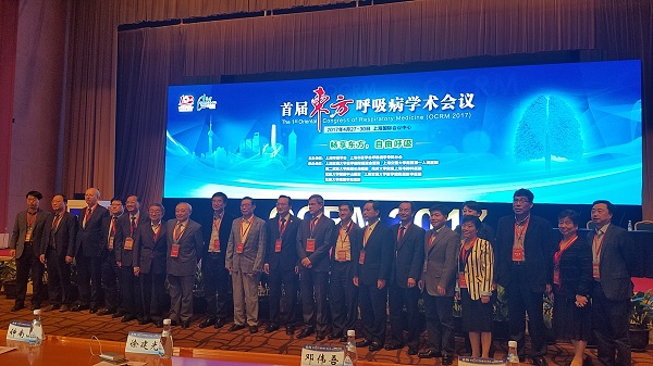 微信图片_20170430135206.jpg