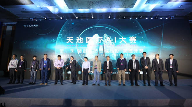 微信截图_20170502102958.png