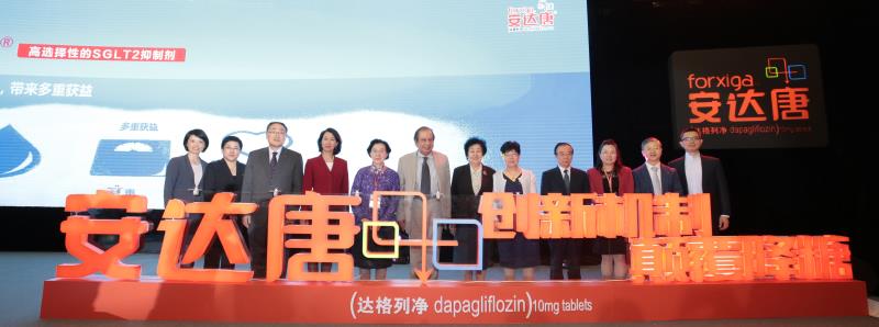 微信图片_20170508094929.jpg