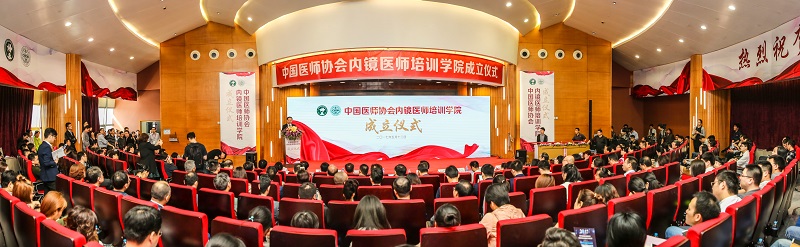 会场全景图.jpg