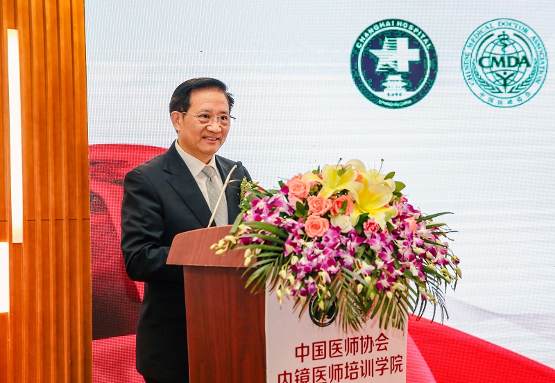 2中国医师协会张雁灵会长致辞.jpg