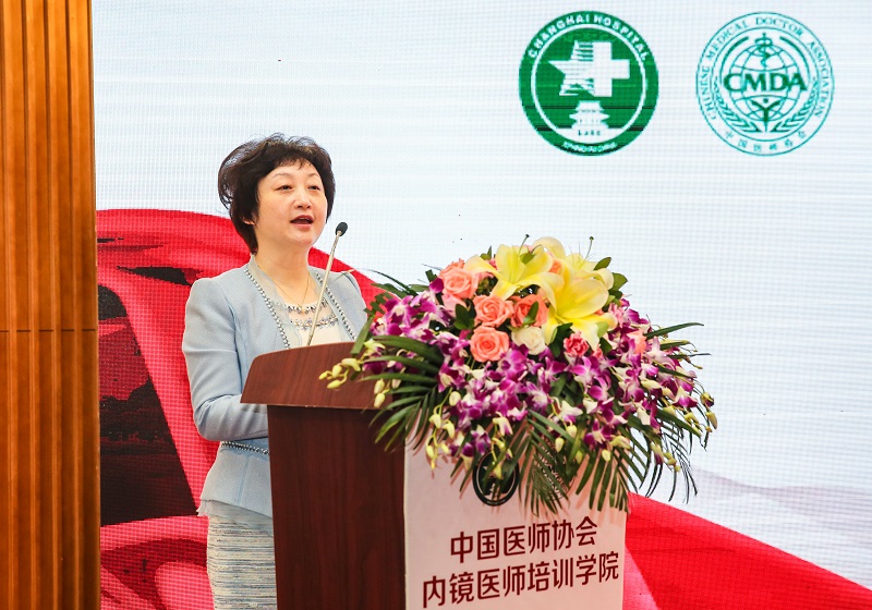 4上海医师协会谭鸣副会长致辞.jpg