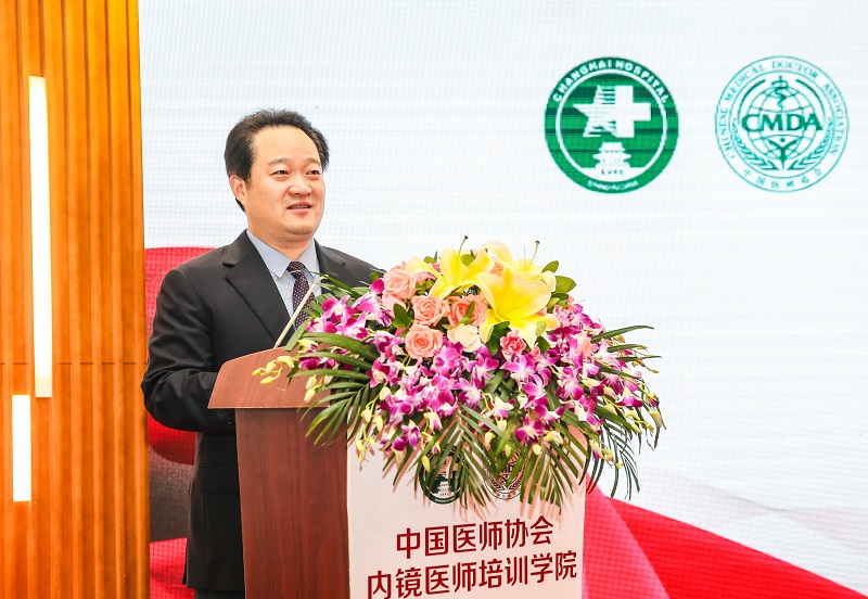 7长海医院张从昕院长主持.jpg
