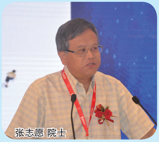 QQ截图20170617102825.png
