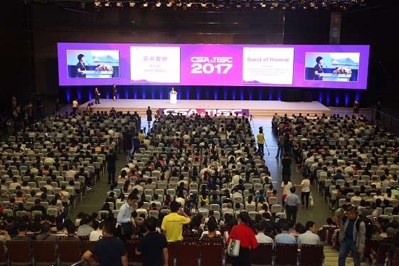 会场1.jpg
