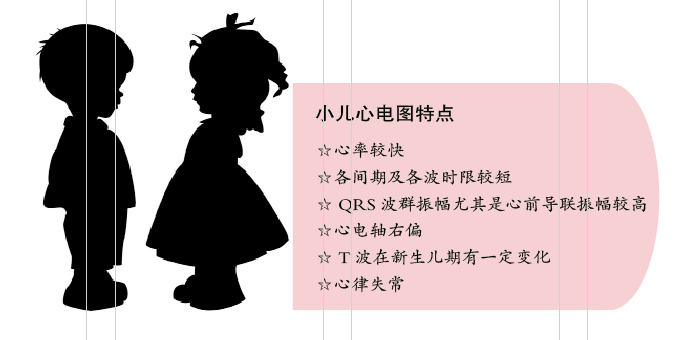 blob.png