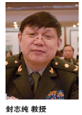 blob.png