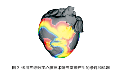 blob.png