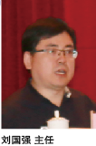 blob.png