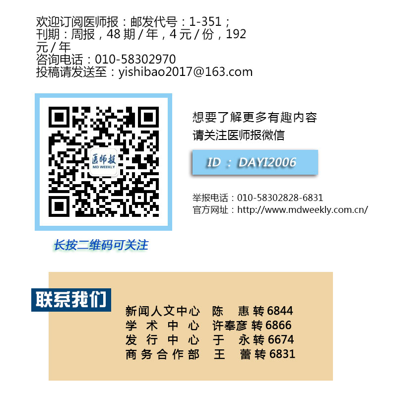 1503194274(1).png