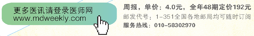 blob.png