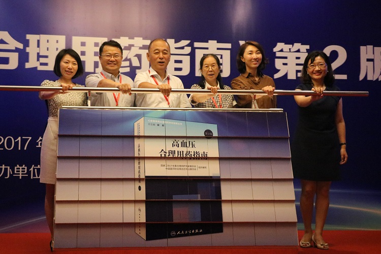 发布启动仪式.jpg