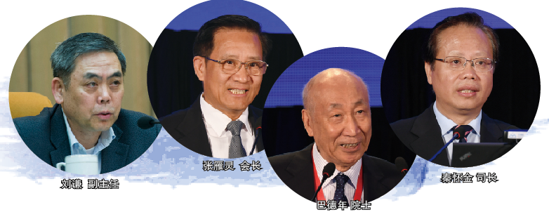 微信截图_20170829173335.png