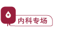 blob.png