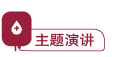 blob.png