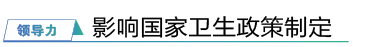 blob.png