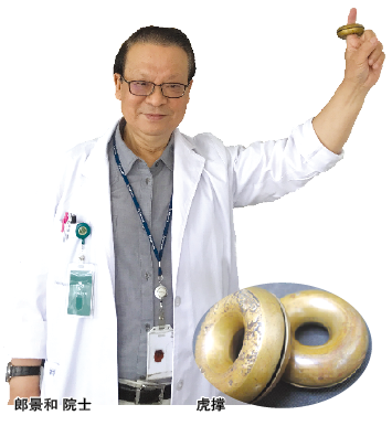 blob.png