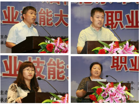 QQ截图20170916011907.png