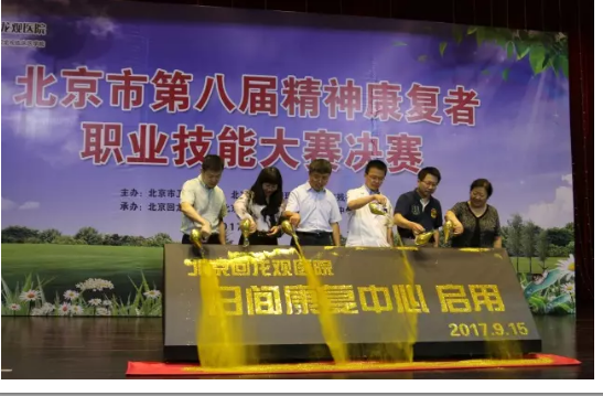QQ截图20170916013224.png