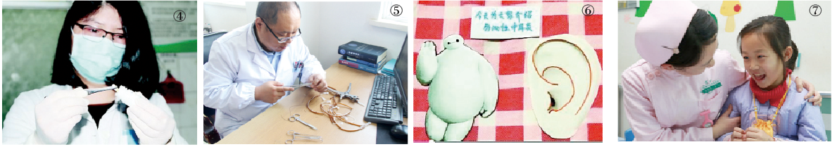 blob.png