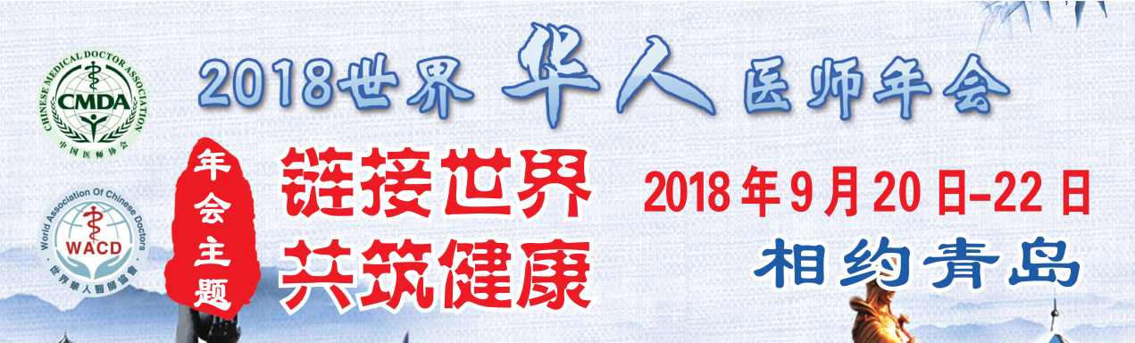 微信截图_20170921170702.png