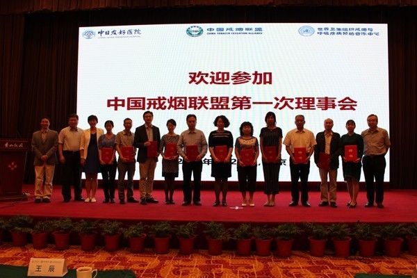 微信图片_20170925105050.jpg
