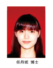 blob.png