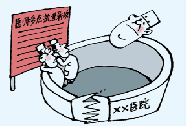 blob.png
