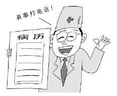 1508394662689627.png blob.png