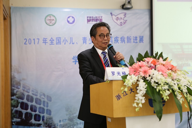 罗光楠1.jpg