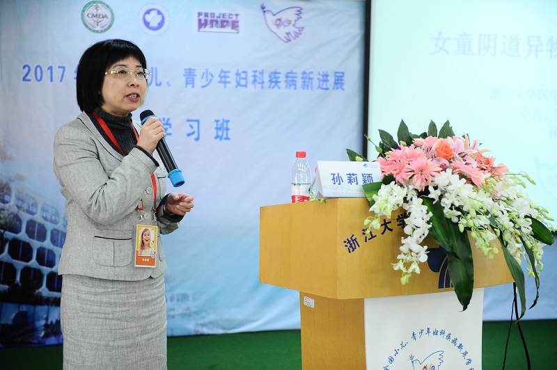 孙莉颖讲解1.jpg